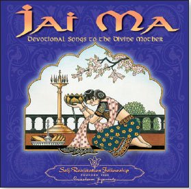 Unknown Artist - Jai Ma: Devotional Songs to the Divine M: Unknown